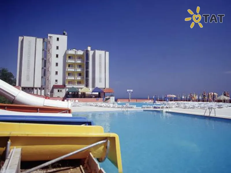 Water Paradise Trabzon