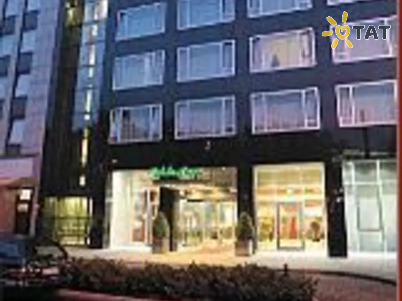 Holiday Inn City Center