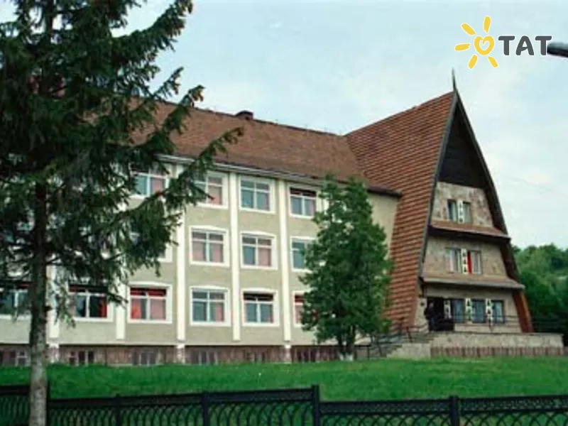 Карпатские зори