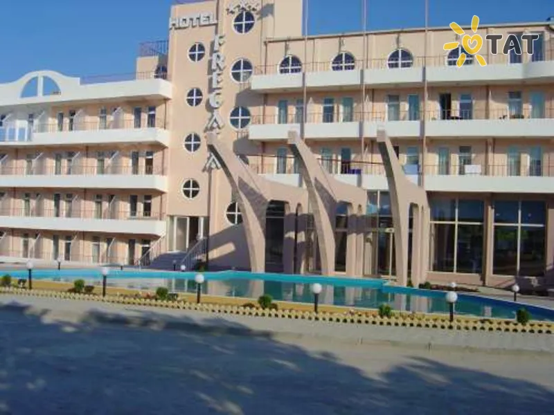 Fregata Hotel