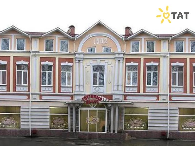 Гостиный дворъ