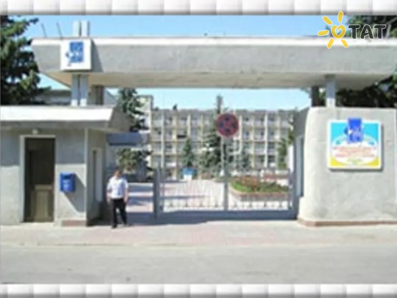 Железнодорожный