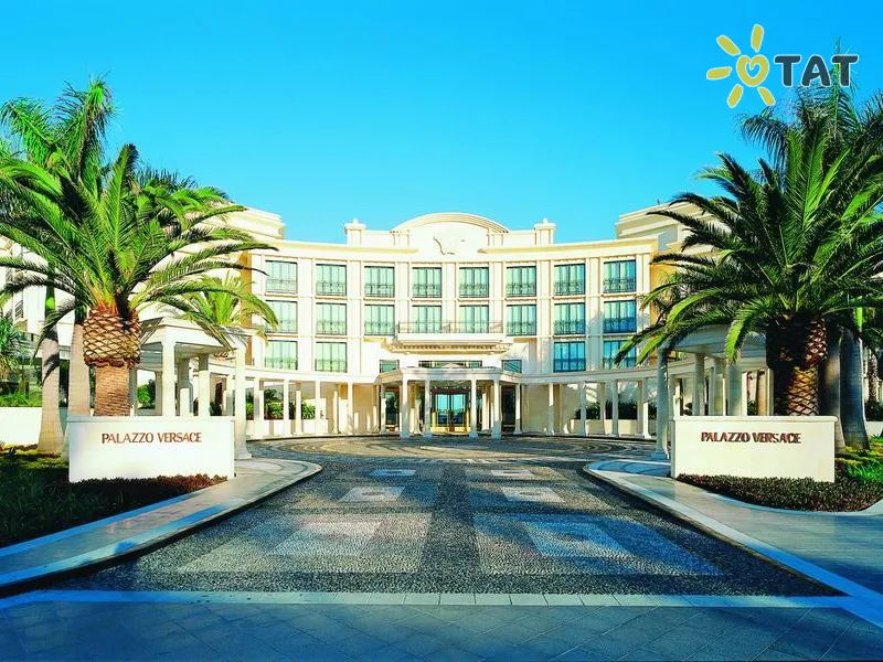 Palazzo Versace