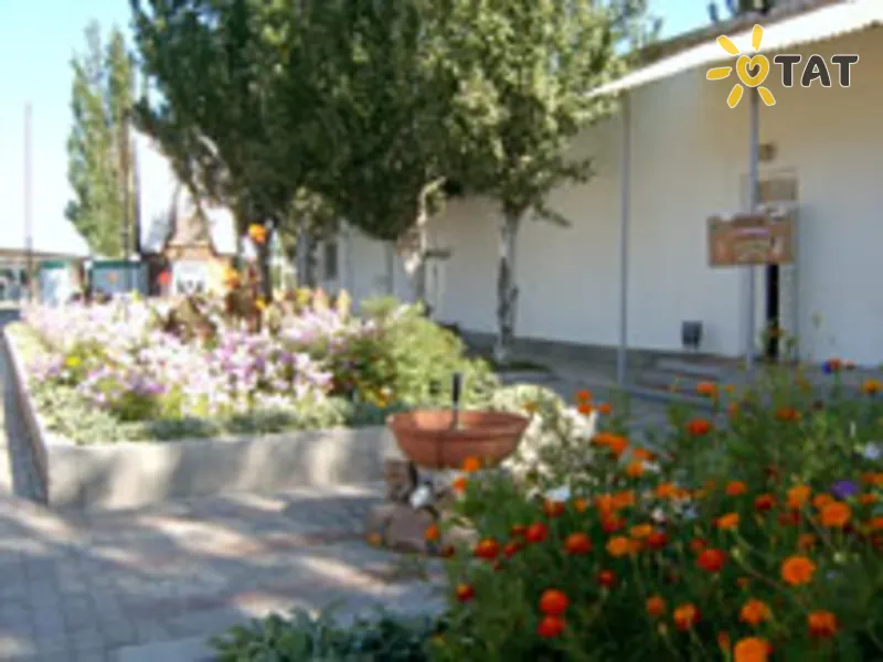 Голубая волна