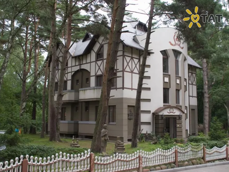 Дом Сказочника