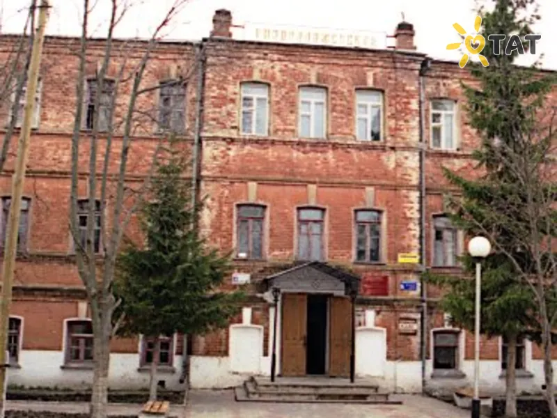 Ризоположенская