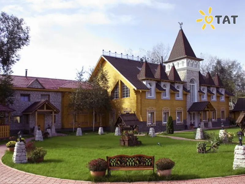 Русский Дворик