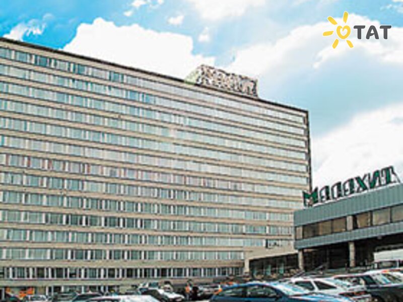 Вид на росток со стороны реки. Труда 153 челябинск. Ул. Челябинск чипидип. Конгресс отель малахит челябинск.