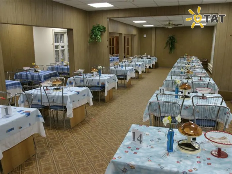 Зеленый городок