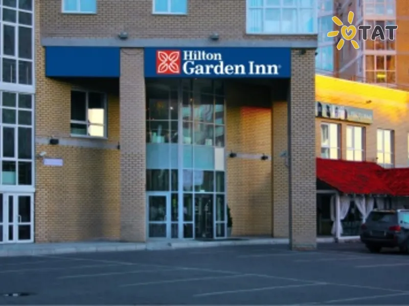 Хилтон Гарден Инн