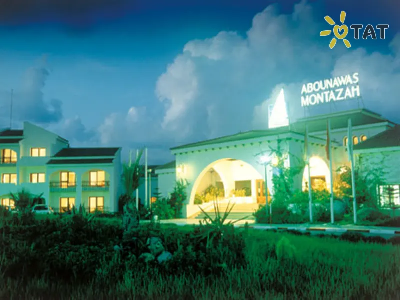 Abou Nawas Montazah Club