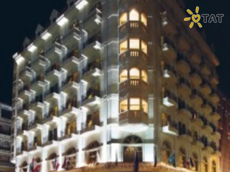 Golden Tulip Serenada