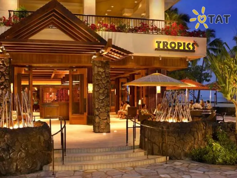 Hilton Hawaiian Village Beach Resort & Spa