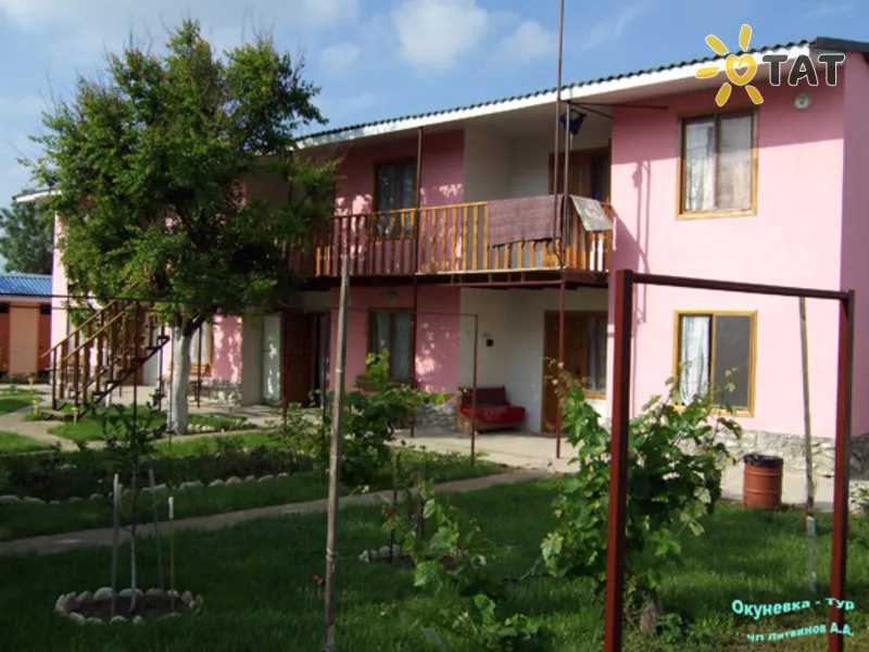 Окуневка Тур