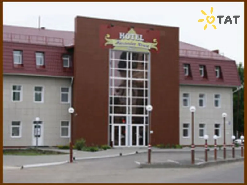 Александр Хаус