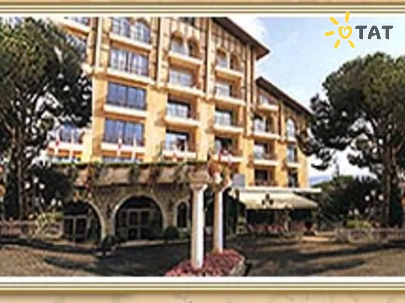 Printania Hotel