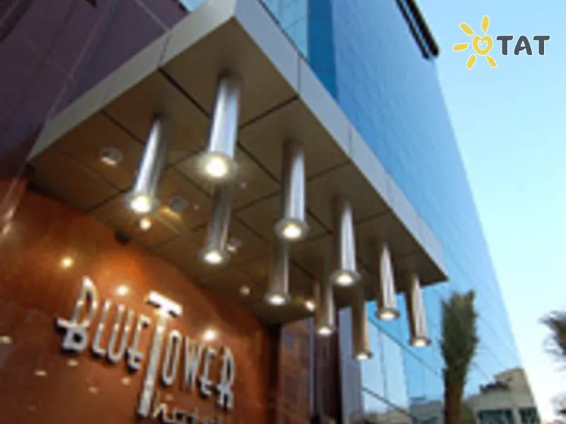 Blue Tower Hotel