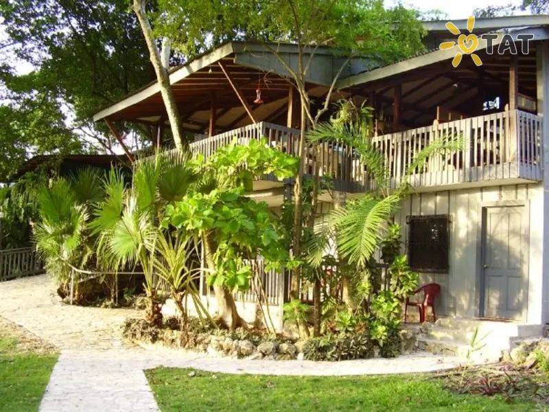 La Casa De Don David