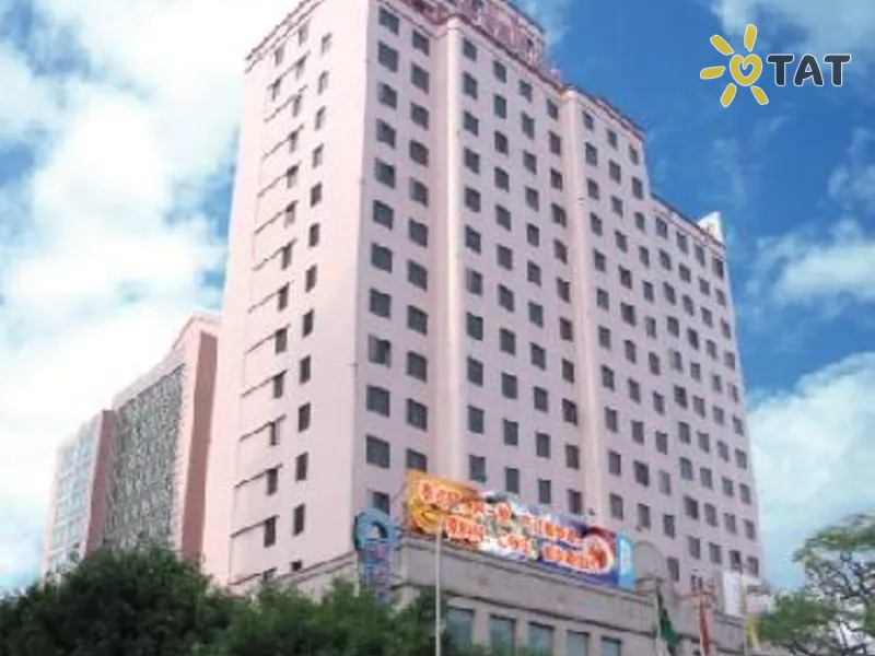 Golden Shine International