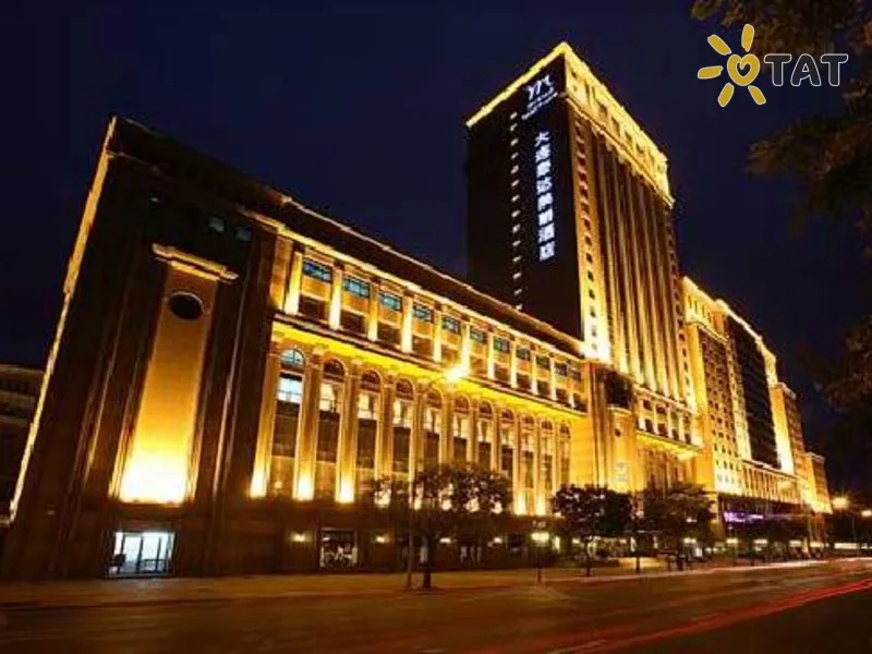 Mercure Teda Dalian