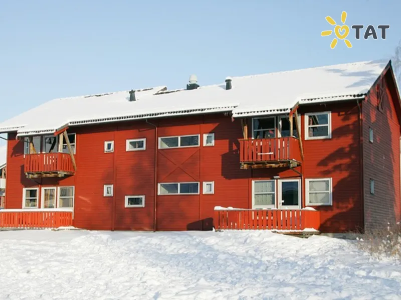 Hafjell Alpinlandsby