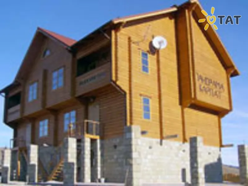 Панорама Карпат