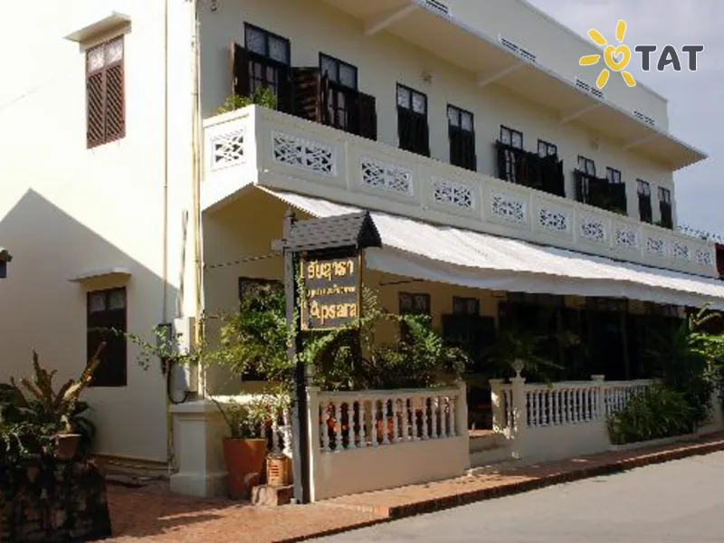 Apsara Hotel