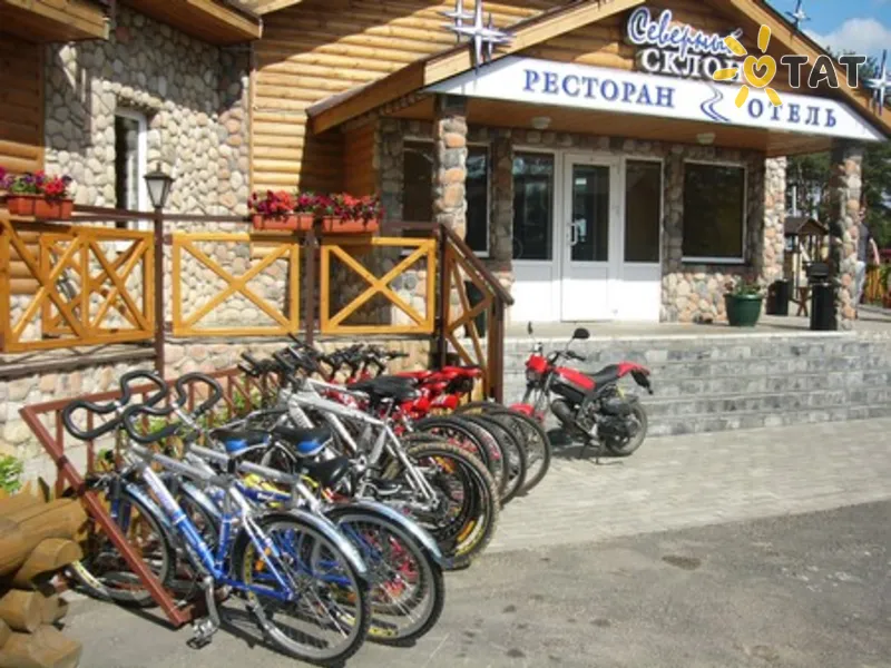 Северный склон