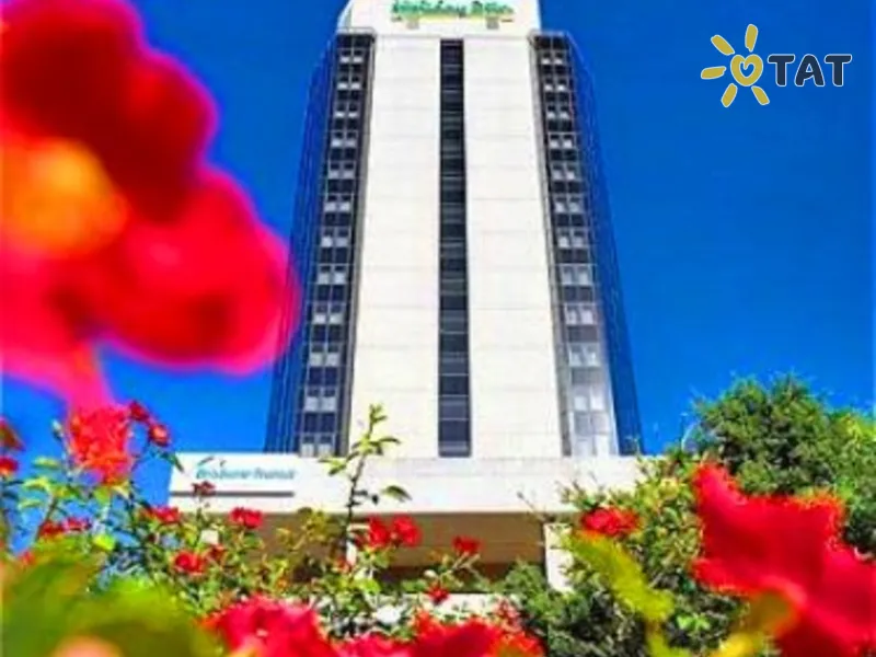 Holiday Inn Brisbane