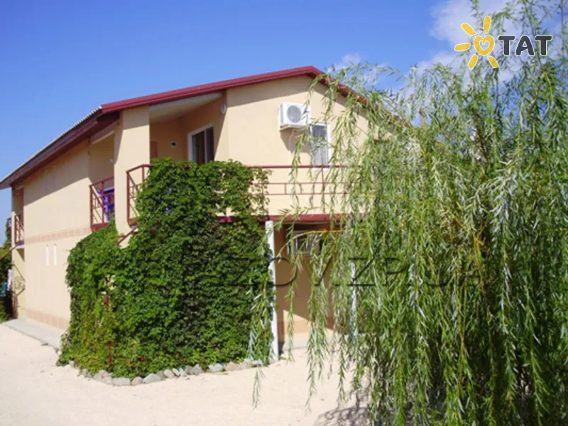 Комфорт Плюс