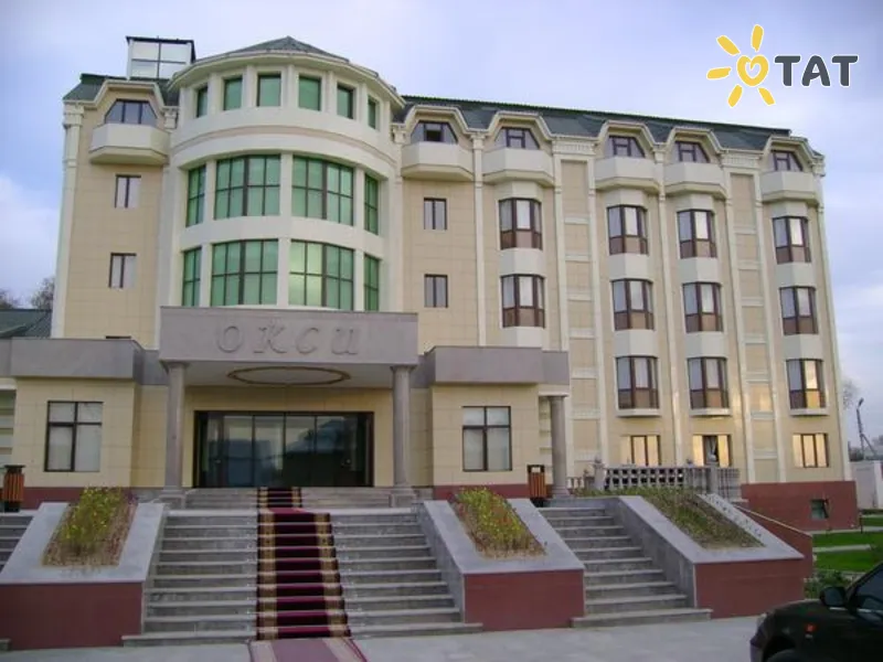 Окси-Сарыагаш