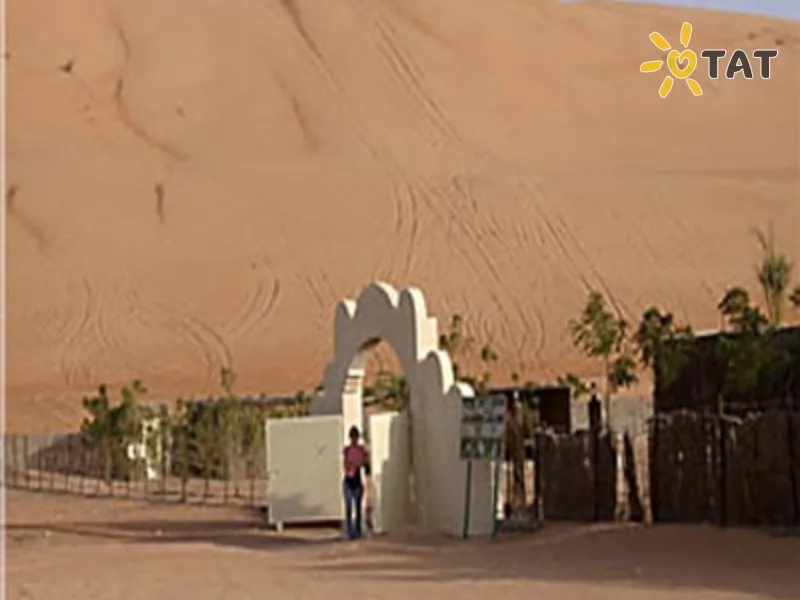 Al Raha Tourism Camp