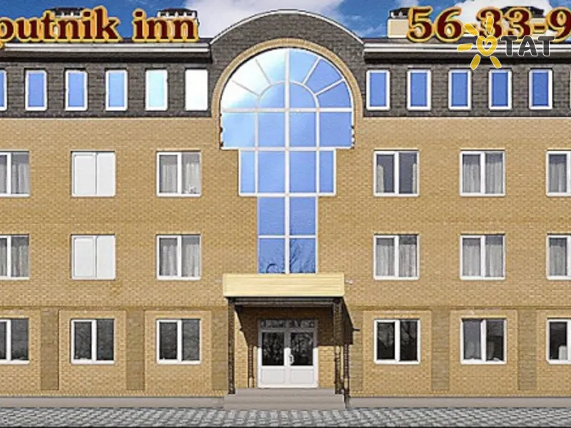 Sputnik Inn
