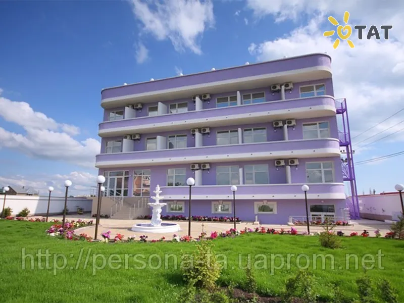 Дольче Вита