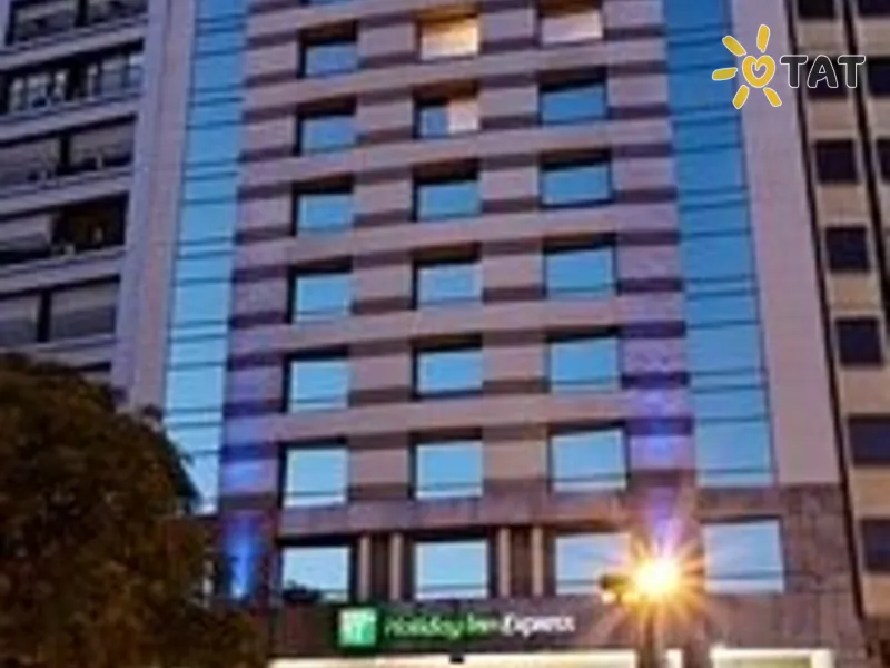 Holiday Inn Express Puerto Madero