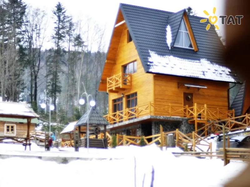 Карпатська Зірка