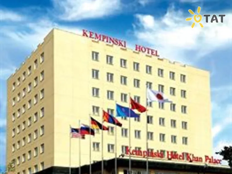 Kempinski Khan Palace