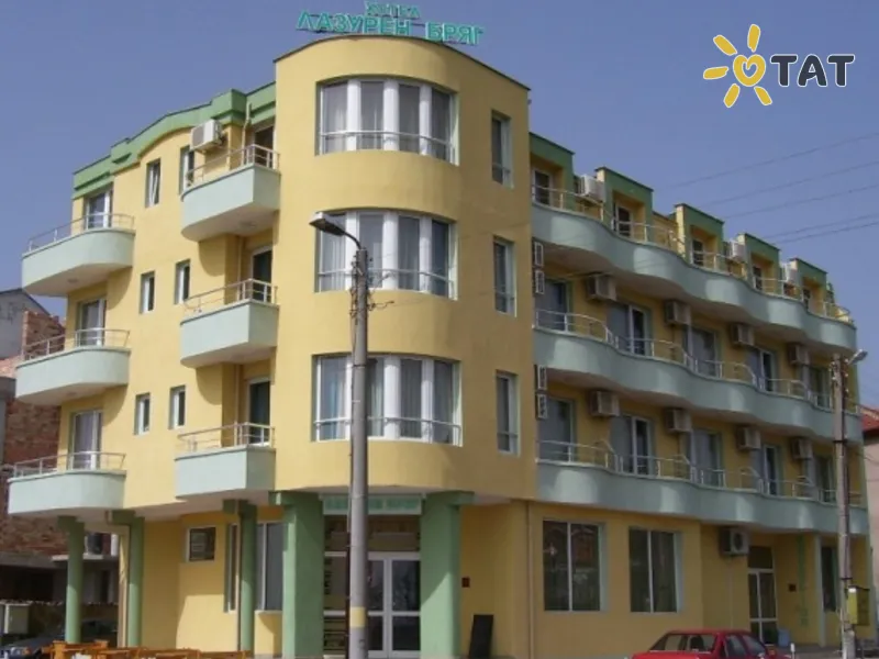 Лазурен Бряг