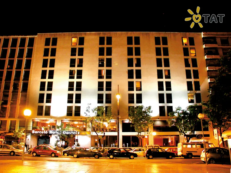 Barcelo Hotel Gasteiz