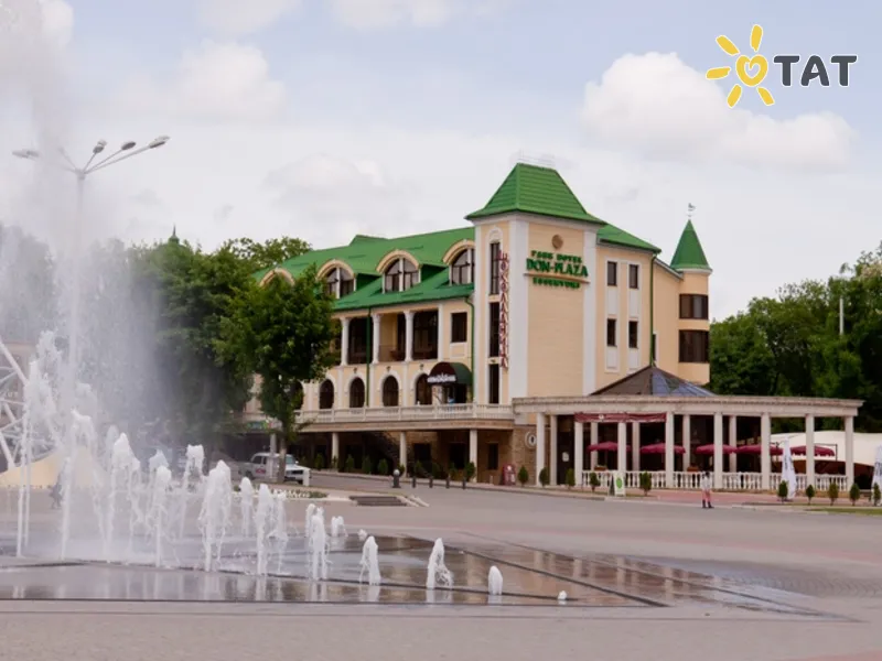 Plaza Essentuki