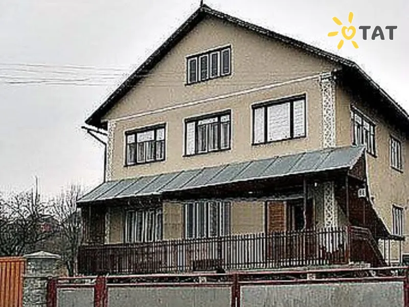 Затишна домівка