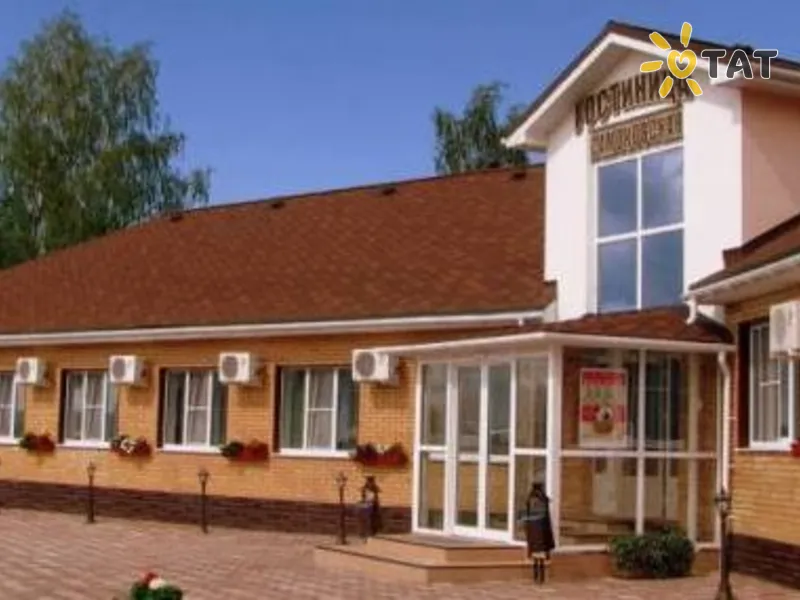 Самоковская