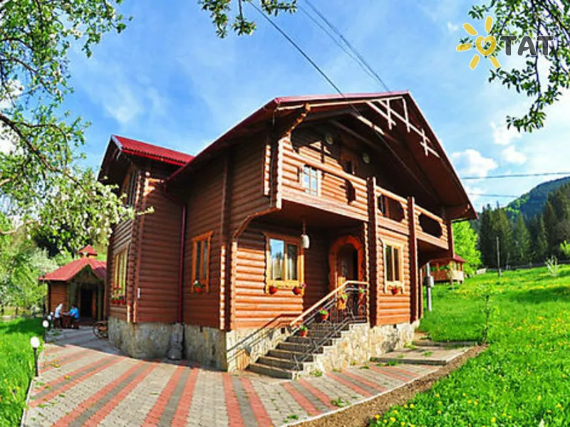 Райський куточок