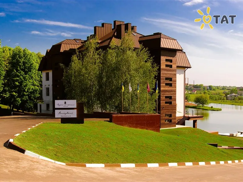 Парк-отель Швейцария