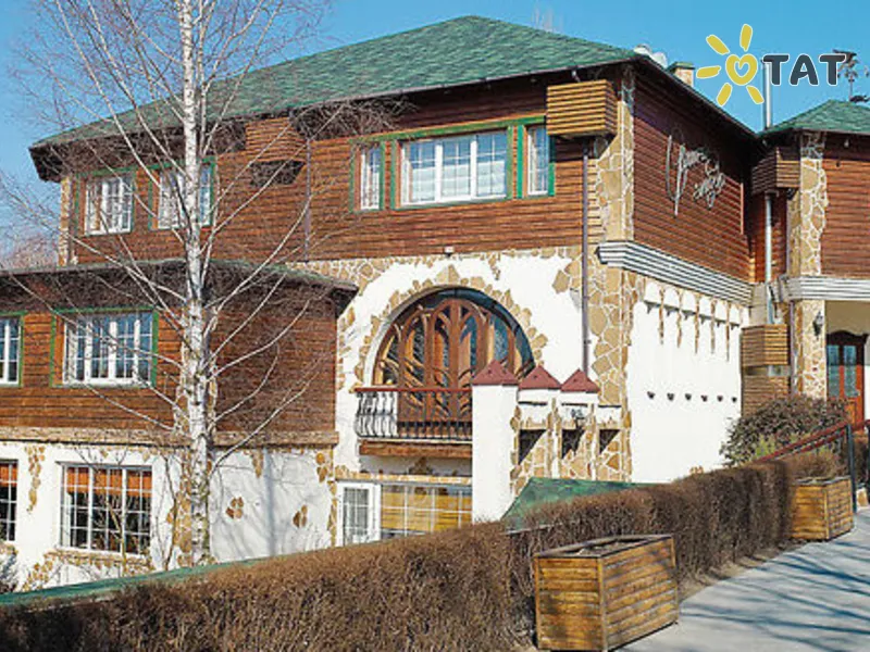 Орлиное Гнездо