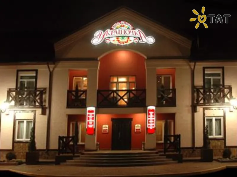 Украиночка