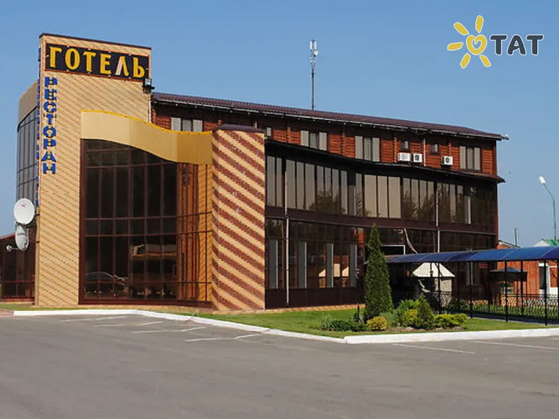 Ленивая Вера