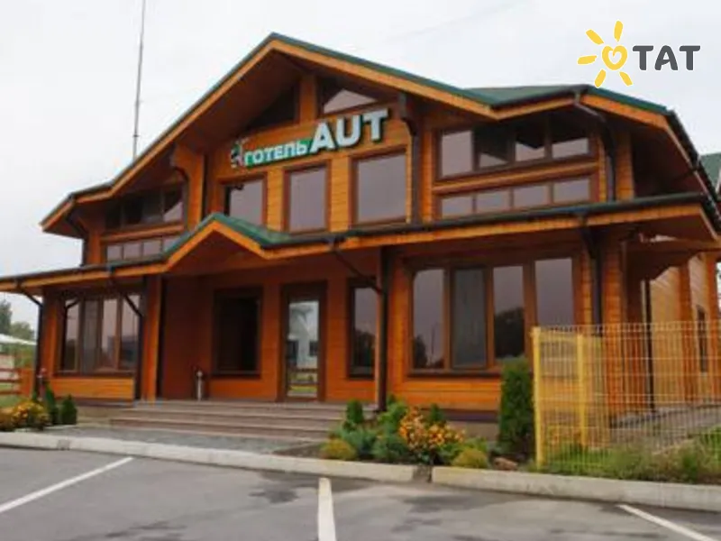 Aut