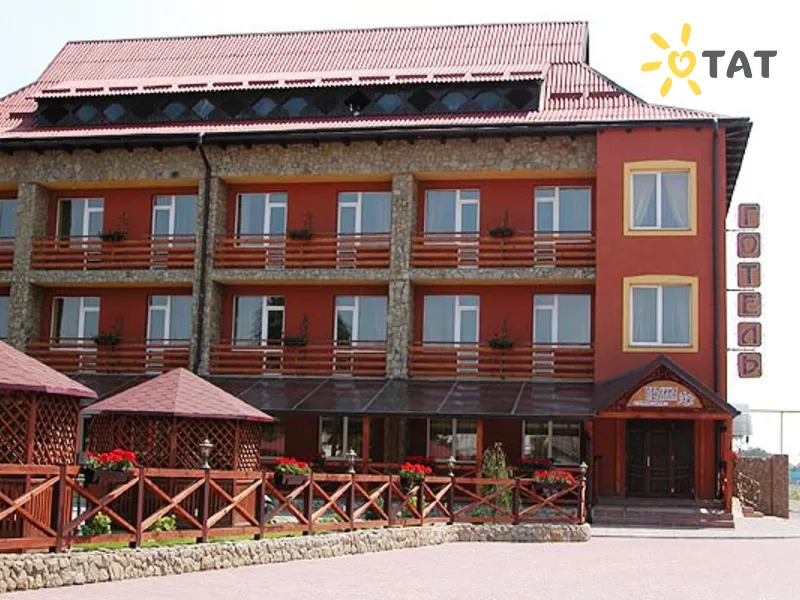 Перлина АРС