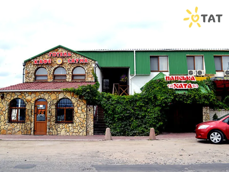 Панська Хата